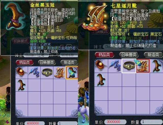 团队协作 团队协作