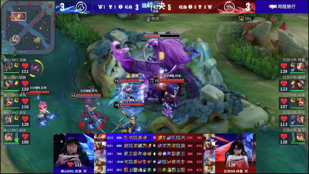 常常具有长 常常具有长